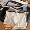 Men's Spring and Summer Trendy Pure Cotton Breathable Graphene Antibacterial Crotch Briefs