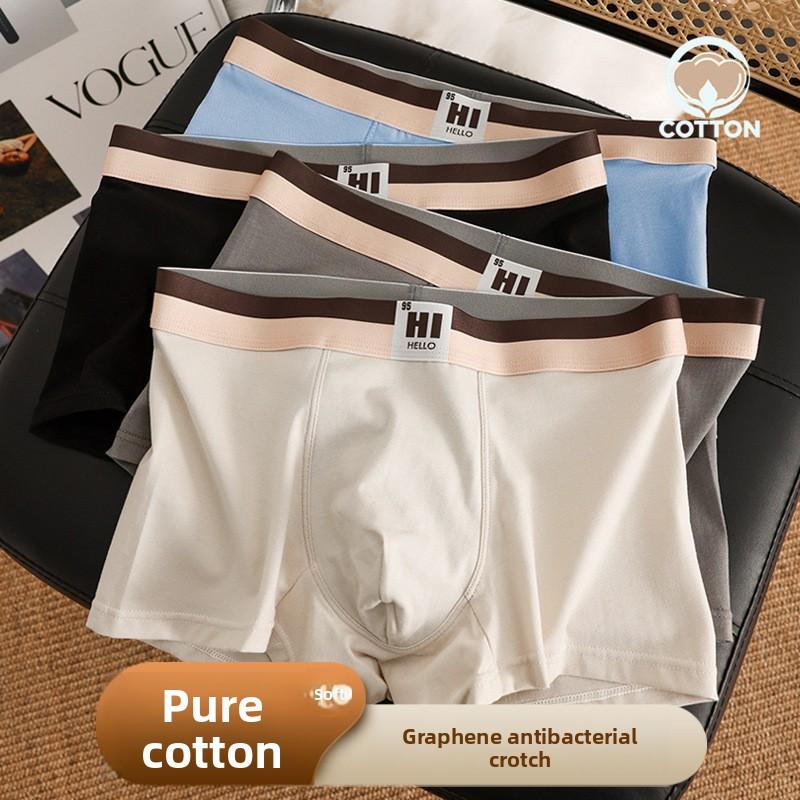 Men's Spring and Summer Trendy Pure Cotton Breathable Graphene Antibacterial Crotch Briefs