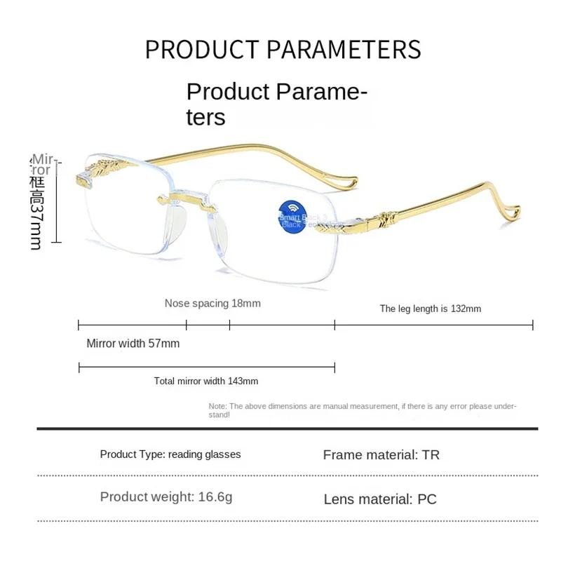 3PCS Fashion New Men's and Women's Universal Radiant Glasses, Trendy, Personalized and Versatile