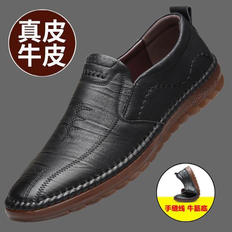 

Кожаные туфли Hy woodpecker, мужские, весенние, новые, деловые, повседневные, туфли из натуральной кожи, дышащая подошва из говяжьих сухожилий, туфли для пап среднего возраста 45