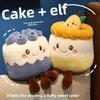 Strawberry Blueberry Mango Chocolate Cake Plush Toy Holiday Collection Gift