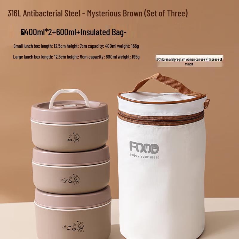 316L Insulated Microwaveable Lunch Box