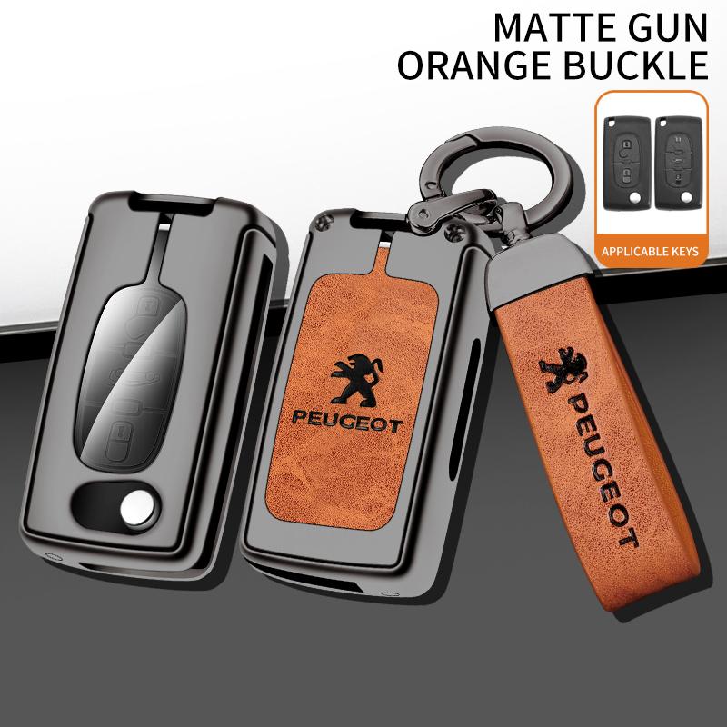 

2026 Hot Car Sticker Zine Alloy Leather Car Key Case Cover Shell Holder Protector For Peugeot 107 207 307 307S 308 407 607 3008