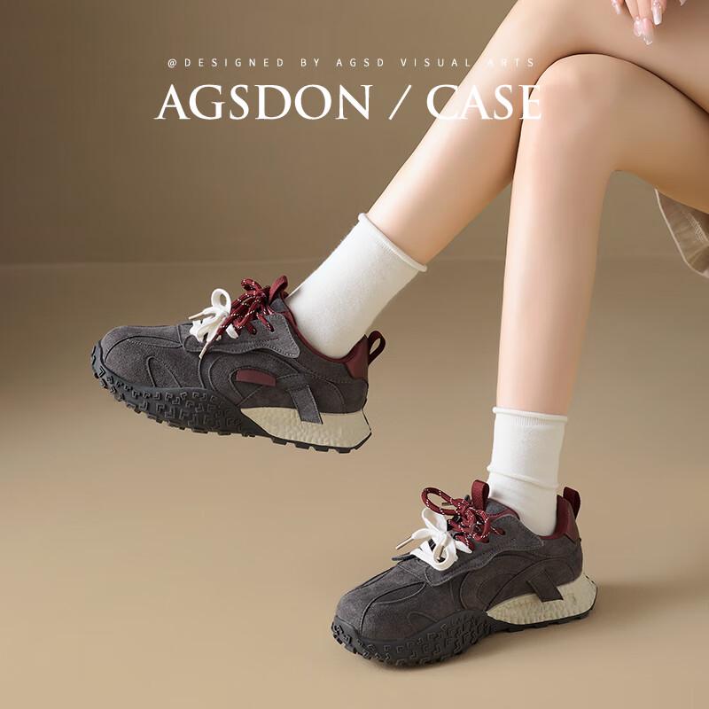 Agsdon Women s Retro Patchwork German Trainer Shoes EU 35