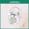 Good Friends Are Like Stars Stainless Steel Keychain With Rainbow Star Design