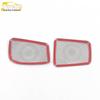Suitable Air Vent Dustproof Speaker Cover for 22 Highlander Front Panel