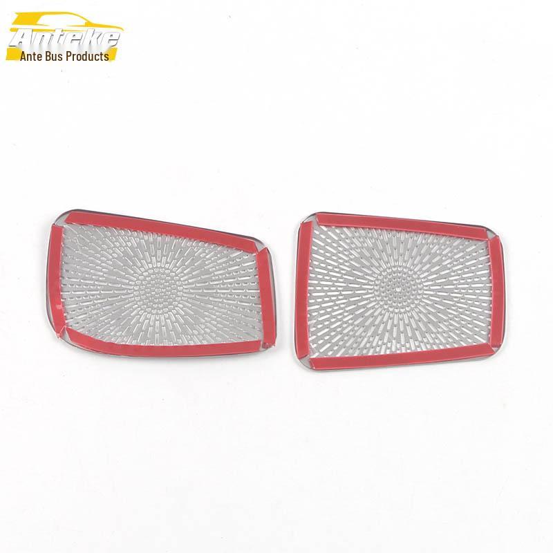 Suitable Air Vent Dustproof Speaker Cover for 22 Highlander Front Panel
