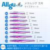 Allgu Metal Jig No. 2 100g Vertical Jigging Semi-Long Jig