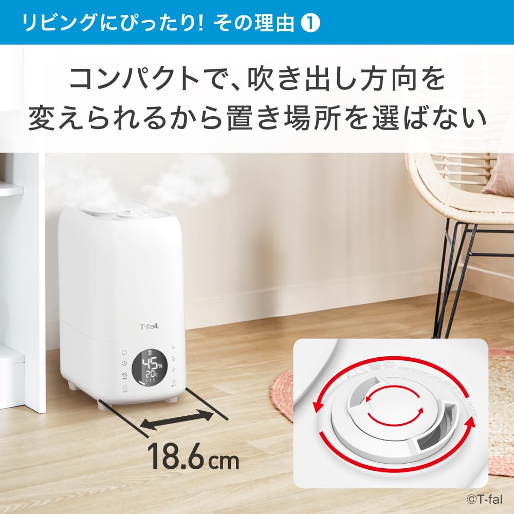 Tefal Large Heating Ultrasonic Hybrid Wooden 12 19 Water Supply from Filterless and Mist Remote White HD6080J0 Humidifier, Capacity, Type, Type, 8L, -