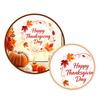 Watercolor Maple Leaf Decor Thanksgiving Window Clings, Wreath Static Glass Stickers for Autumn Electrostatic Film Holiday Home Decoration, Removable