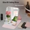 Portable Folding Dormitory Vanity Mirror with Flip Cover - Large Desktop Makeup Mirror
