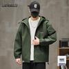 Mark Fairwhale Men's American Casual Hooded Jacket