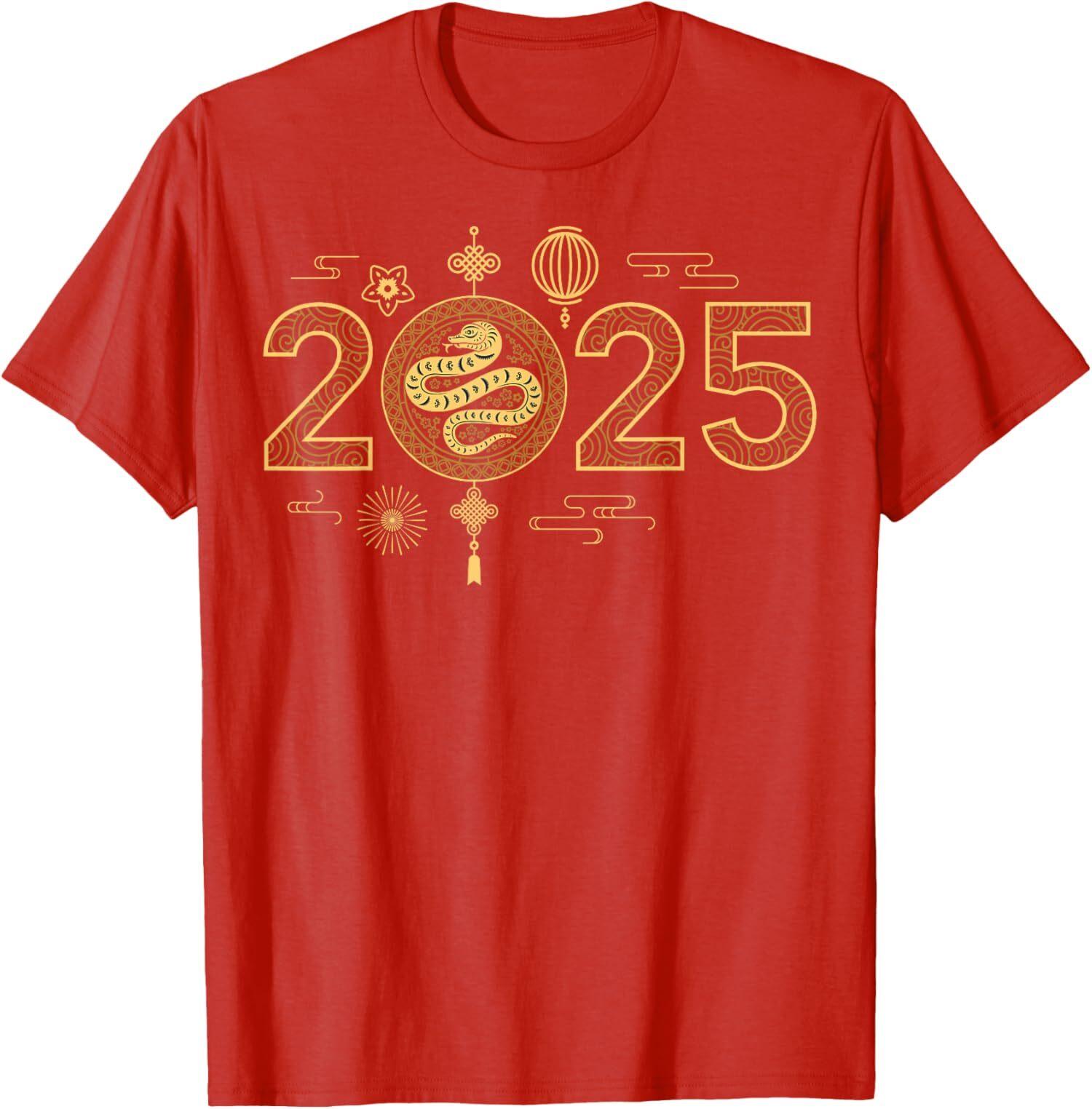 Year Of The Snake 2026 Lunar New Year Chinese Unisex T-shirt M