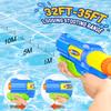 Water Gun Set of Maximum Flying Distance Pressure Rapid Fire 1100ml Large Capacity Water Water Water Play Blue Orange 2, 10m, Type, Powerful, Rifle,