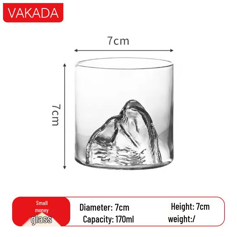 

VAKADA High Borosilicate Glass Volcano Cup