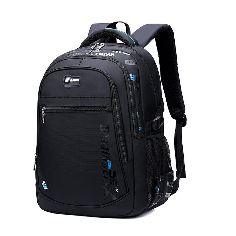 Li Shen Boys  Lightweight School Backpack for Junior High Junior High