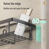 Cmaos Wall-Mounted Bathroom Organizer Set