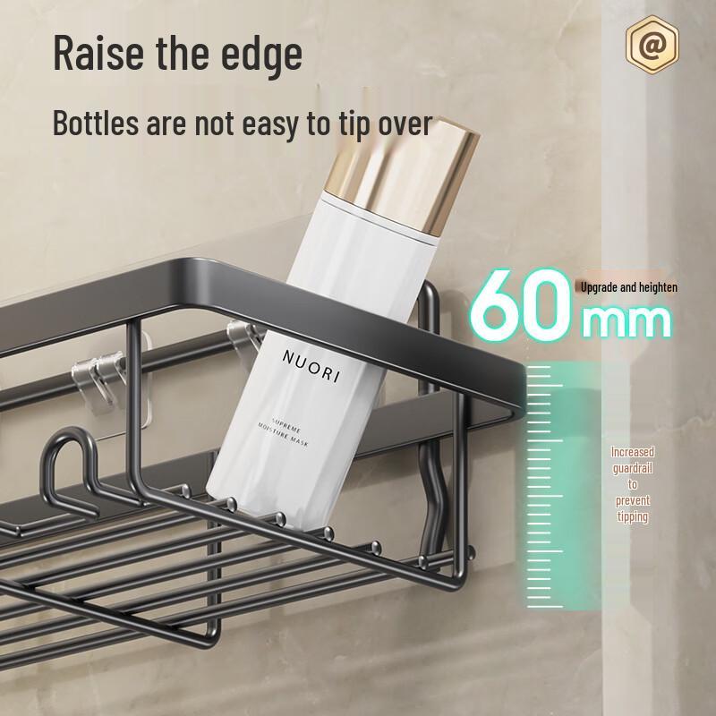Cmaos Wall-Mounted Bathroom Organizer Set