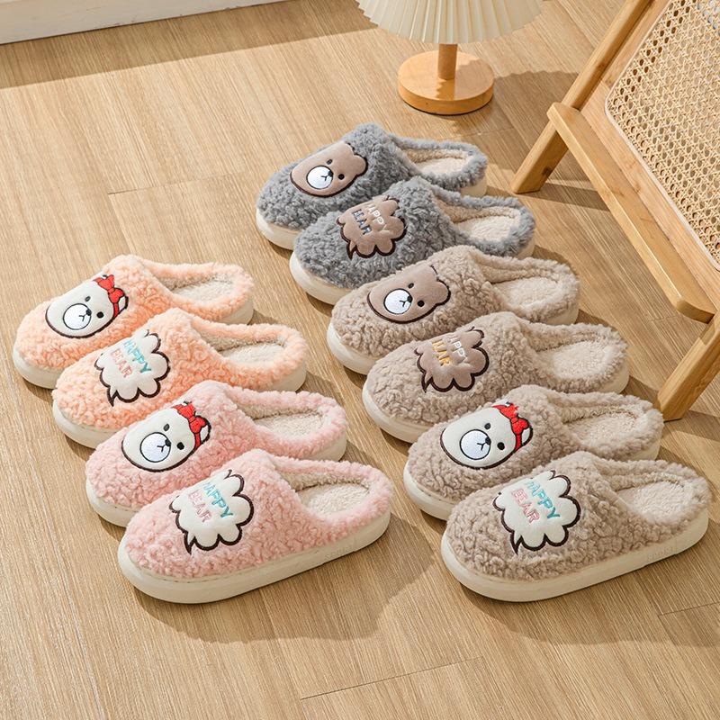 Home slippers confinement shoes non-slip cotton slippers new warm winter cotton shoes wear-resistant women comfortable soft home men