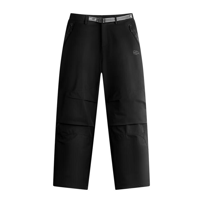 NVG·YOUNG Men's Waterproof Outdoor Straight-Leg Casual Pants