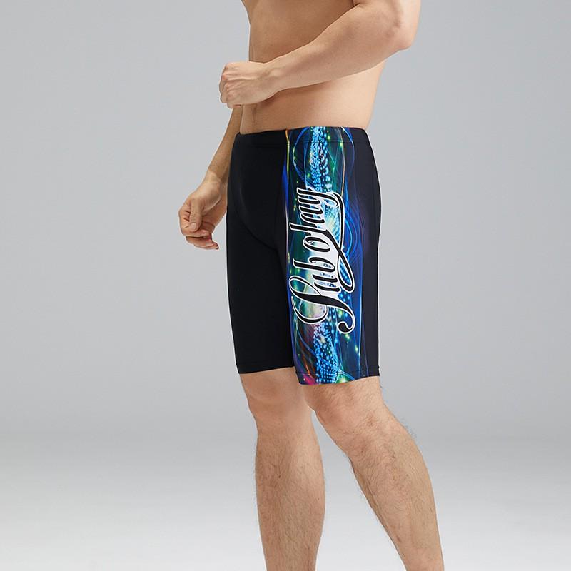 Mens Quick-Dry Swim Trunks 5-Inch Board Shorts Swimming Hot Surfing Outdoor Water Sports