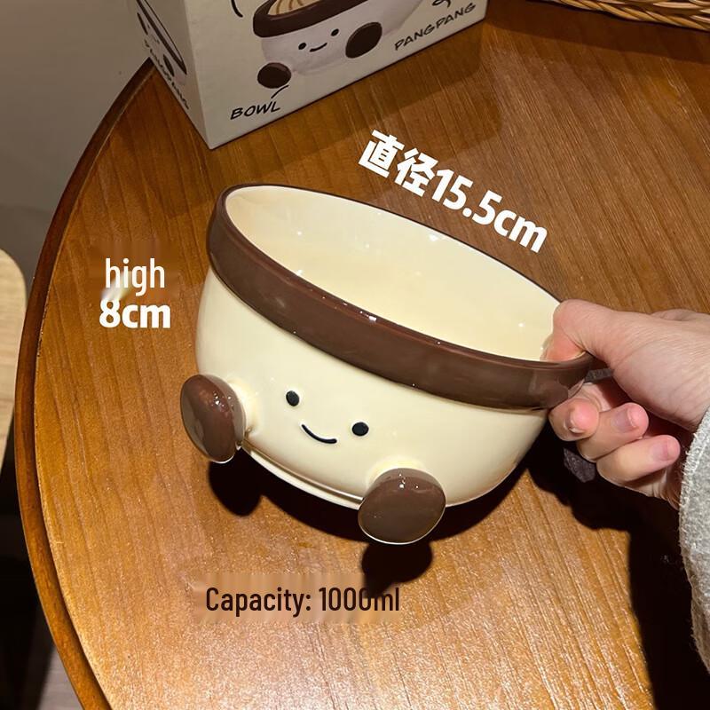 ZISIZ Hand-Painted Ceramic Noodle & Salad Bowl