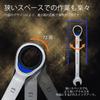 IRONCUBE Ratcheting Combination Wrench with Carrying Bag Set, 5-Piece, Metric, 10-15mm, CR-V Steel,