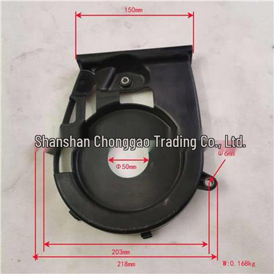 Foton Timing Cover Rear PM40004502 Foton