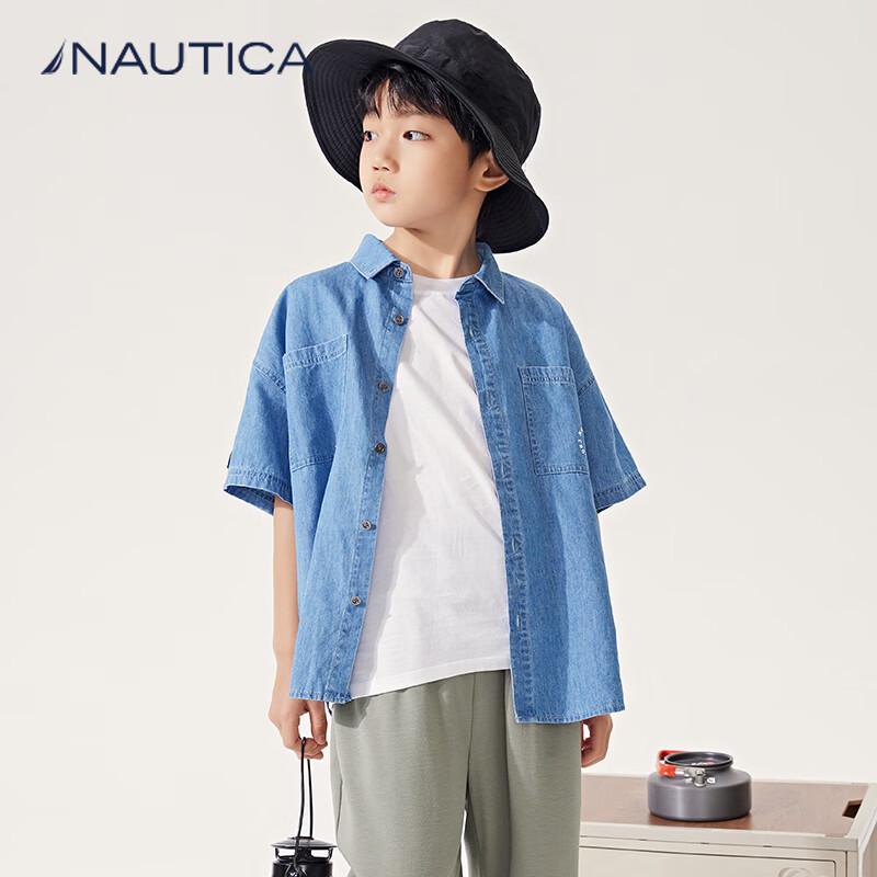 

NAUTICA Kids Unisex Short-Sleeve Denim Shirt Jacket EU 35