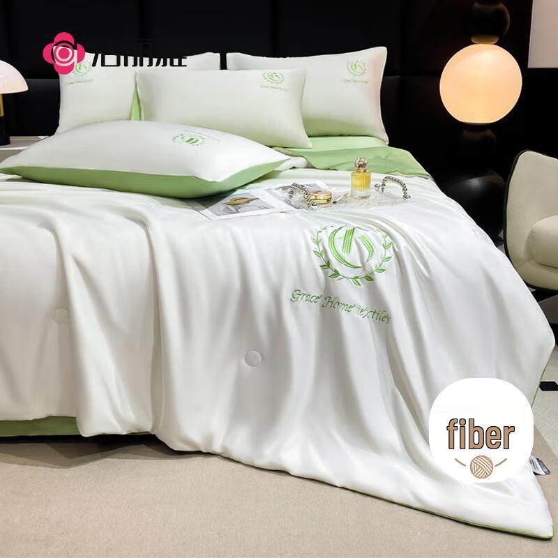 

Graceful A-Class Machine Washable Ice Silk Fiber Summer Quilt 150*200cm