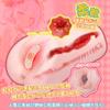 Masturbator Masturbator Lukitsui Masturbator the pleasure that leafy enjoy the flushed red Masturbator Popular Popular Onahole Onahole Masturbation