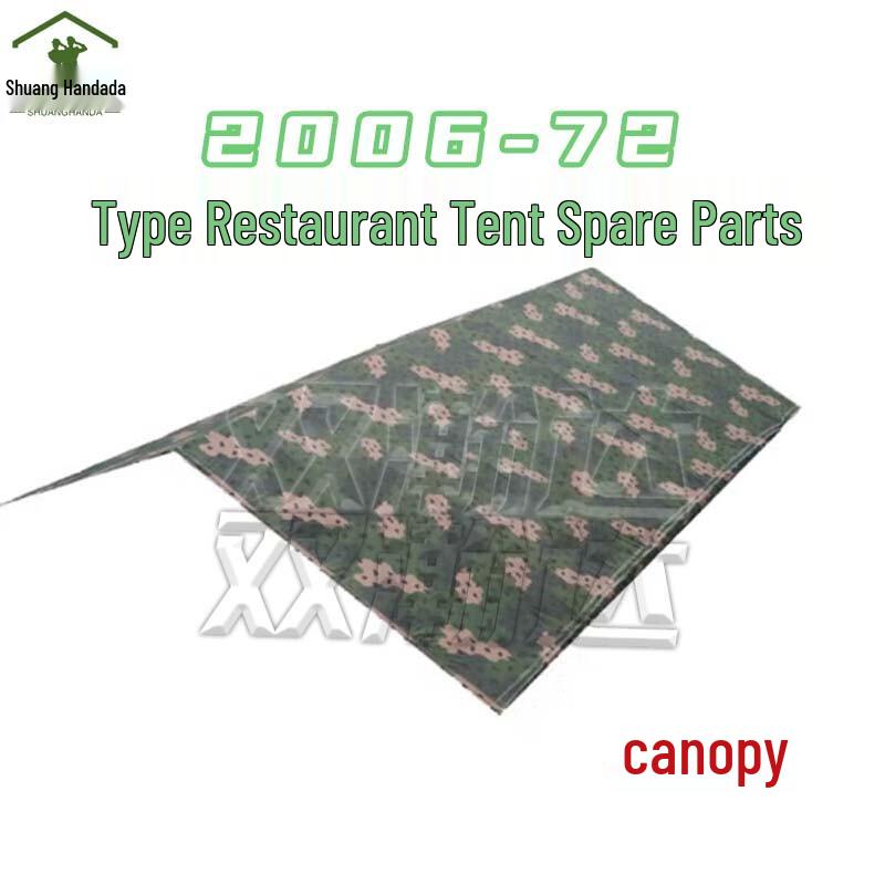 Shuanghanda 2006-72 Restaurant Tent Spare Parts