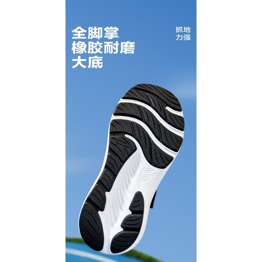 ASICS CONTEND 9 Abrasion Resistant Abrasion Resistant Low top Kids' Running Shoes Blue White Kids' 1014A338-400