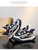 Boys' Lightweight Shock-Absorbing Running Shoes with Rotating Buckle for Autumn/Winter