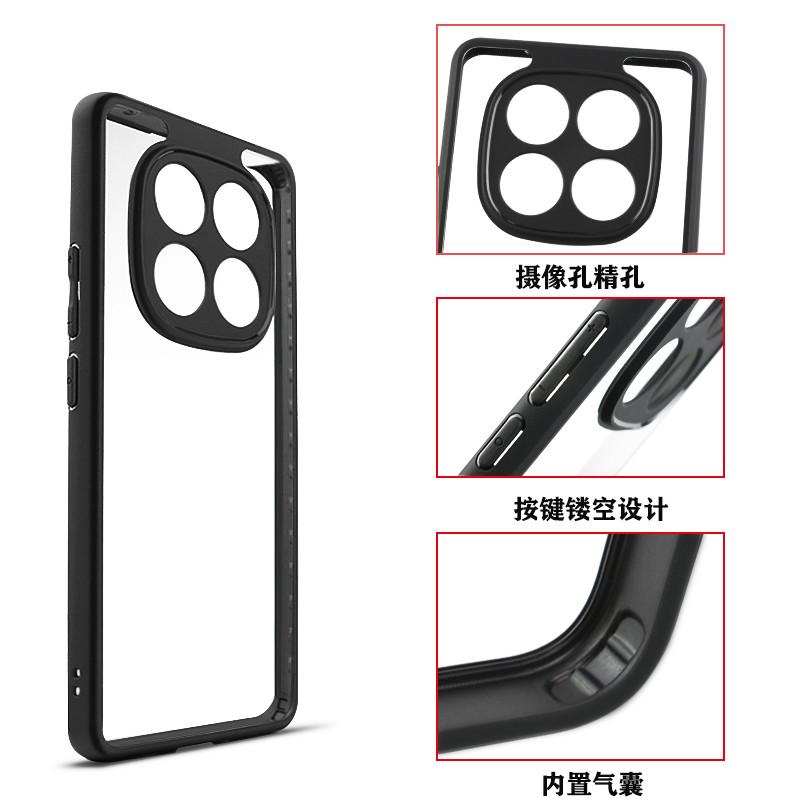 For Xiaomi Poco X7 Case Poco X7 5G Cover TPU Frame Plastic Durable Bumper Shield Protective Phone Cases For Xiaomi Poco X7 Funda