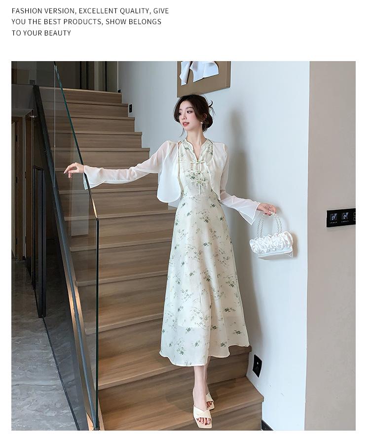 Elegant Chinese-Style Spring Mesh Sunscreen Cardigan Vest Dress