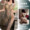 Sexy Hollow Out Open Crotch Mesh Bodysuit Intimate Lingerie For Women
