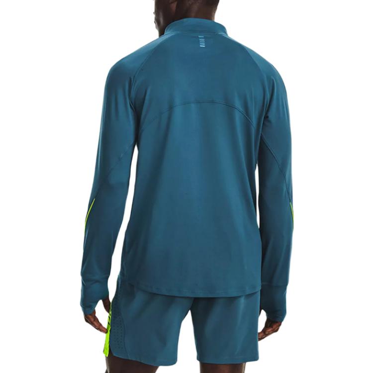 Under Armour Men's UA Qualifier Run 2.0 ½ Zip Sweatshirt Blue 1365662-414