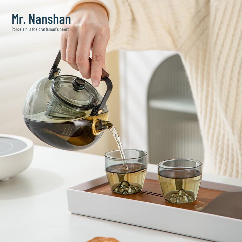 Nanshan Heat-Resistant Glass Teapot with Overhead Handle