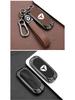 Yadea Electric Vehicle Key Cover for Guanneng Models (M5, E8, Q6, M6, M3, T5, M2S, E8S)