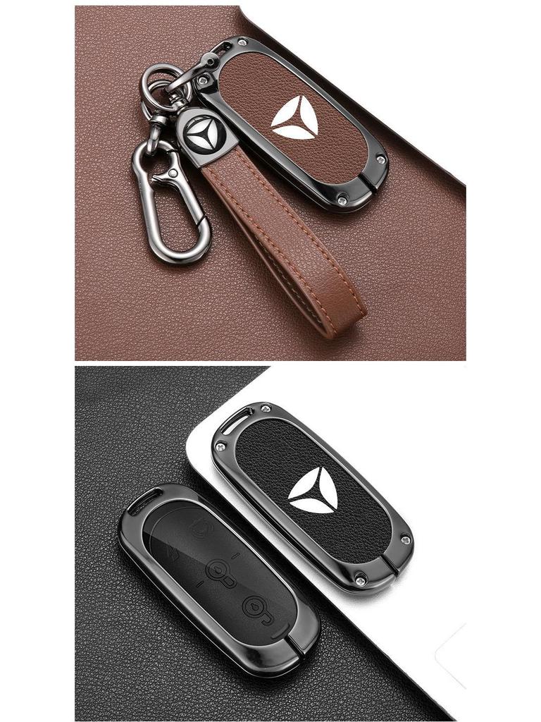 Yadea Electric Vehicle Key Cover for Guanneng Models (M5, E8, Q6, M6, M3, T5, M2S, E8S)