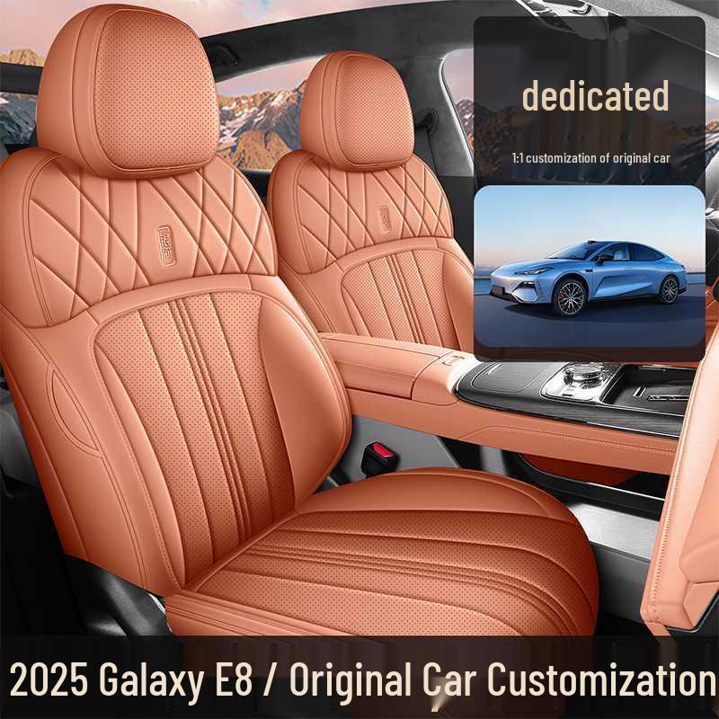 25L Galaxy e8 Universal Car Seat Cushion: Four Seasons, Full Coverage