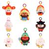 Qin Shubao Wealth God Keychain Yuchi Gong Plush God of Longevity Pendant  Backpack Decor