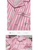 Women's Summer Pink Stripe Ice Silk Short Sleeve Pajama Set for Indoors and Outdoors