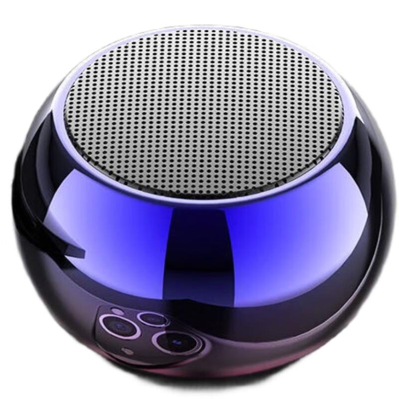 Weisheng HY03M3 Mini Portable HIFI Speaker