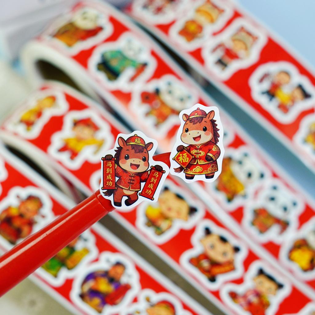 300 Sheets/Roll Cartoon Horse Label Decal Red Envelope Decor Stickers Chinese New Year Decorative Stickers DIY Party
