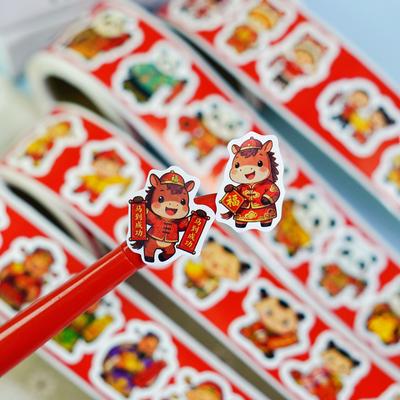 300 Blatt/Rolle Chinesisches Neujahr Dekorationsaufkleber Niedliches Cartoon-Pferd Etikett Aufkleber Rotes Umschlag Dekor Aufkleber DIY Partygeschenke