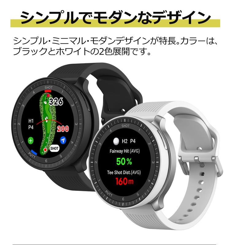 Voice Caddy T-Ultra Golf Navigation GPS Wristwatch Type Authentic Golf Watch White with Golf Tee 2-Piece Set