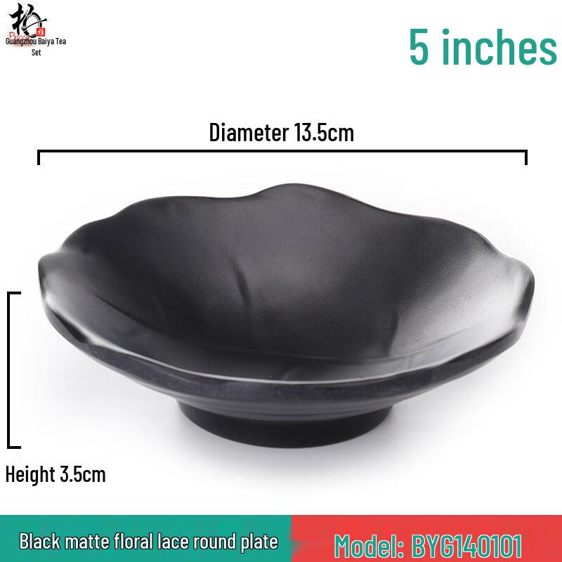 Yiceng Plastic Snack Plate and Cutlery Set