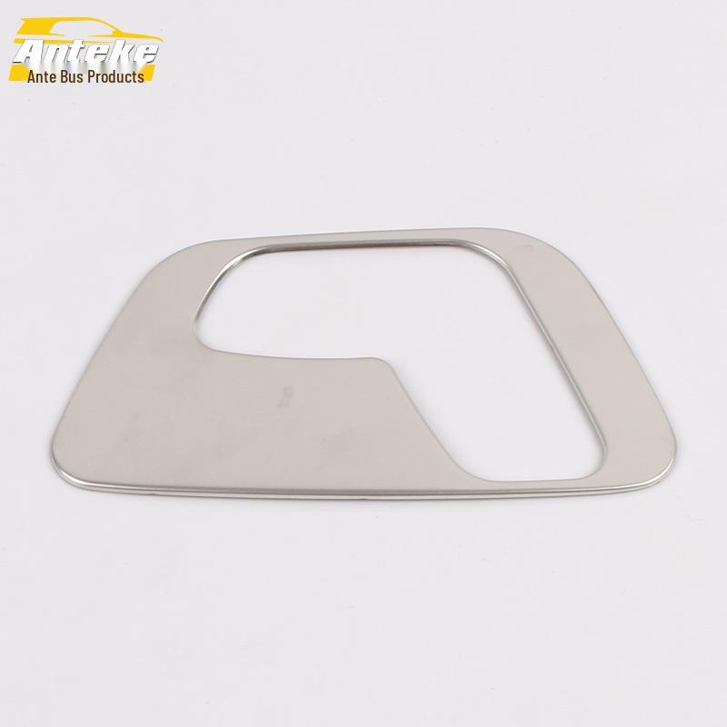 Decorative Frame & Bright Patch for 17 Models 730 Seat Adjustment & Back Control Switches